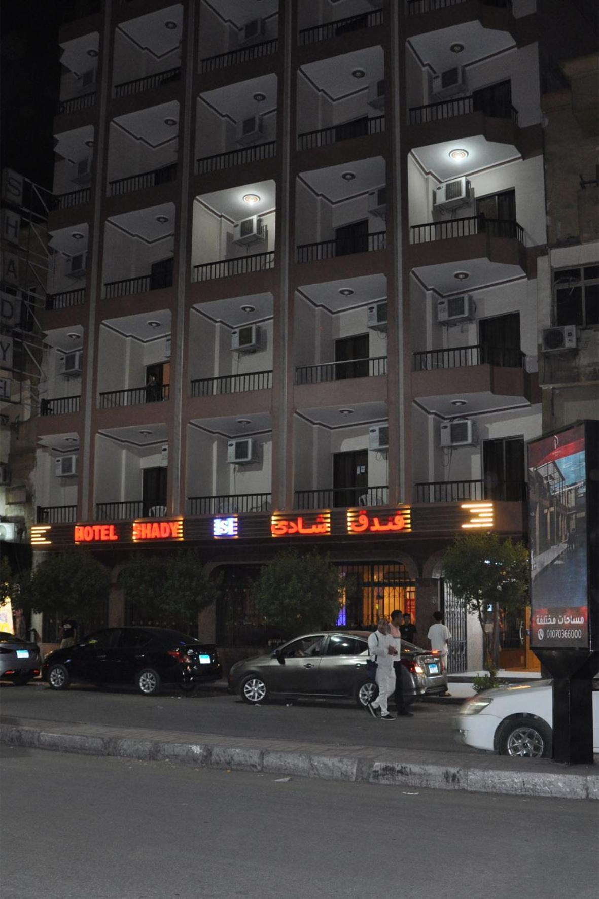 Shady Hotel Luxor Exterior foto
