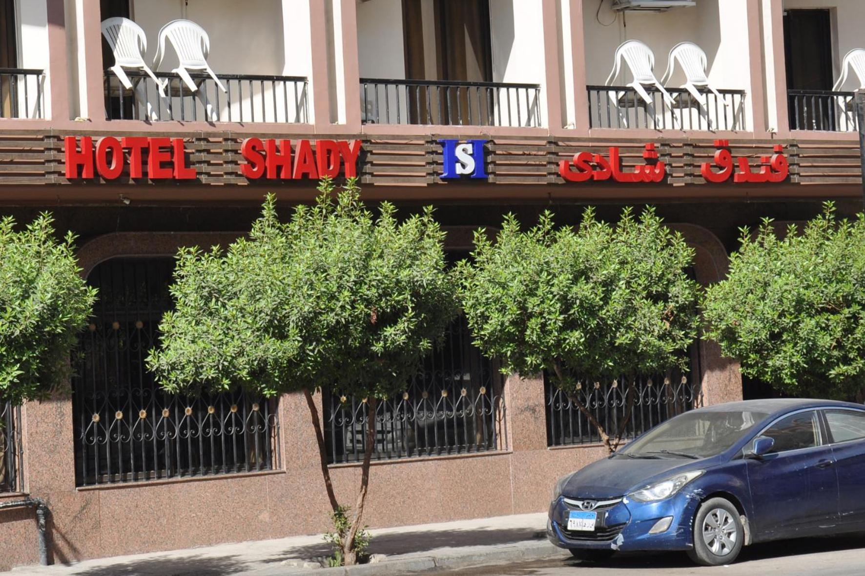 Shady Hotel Luxor Exterior foto