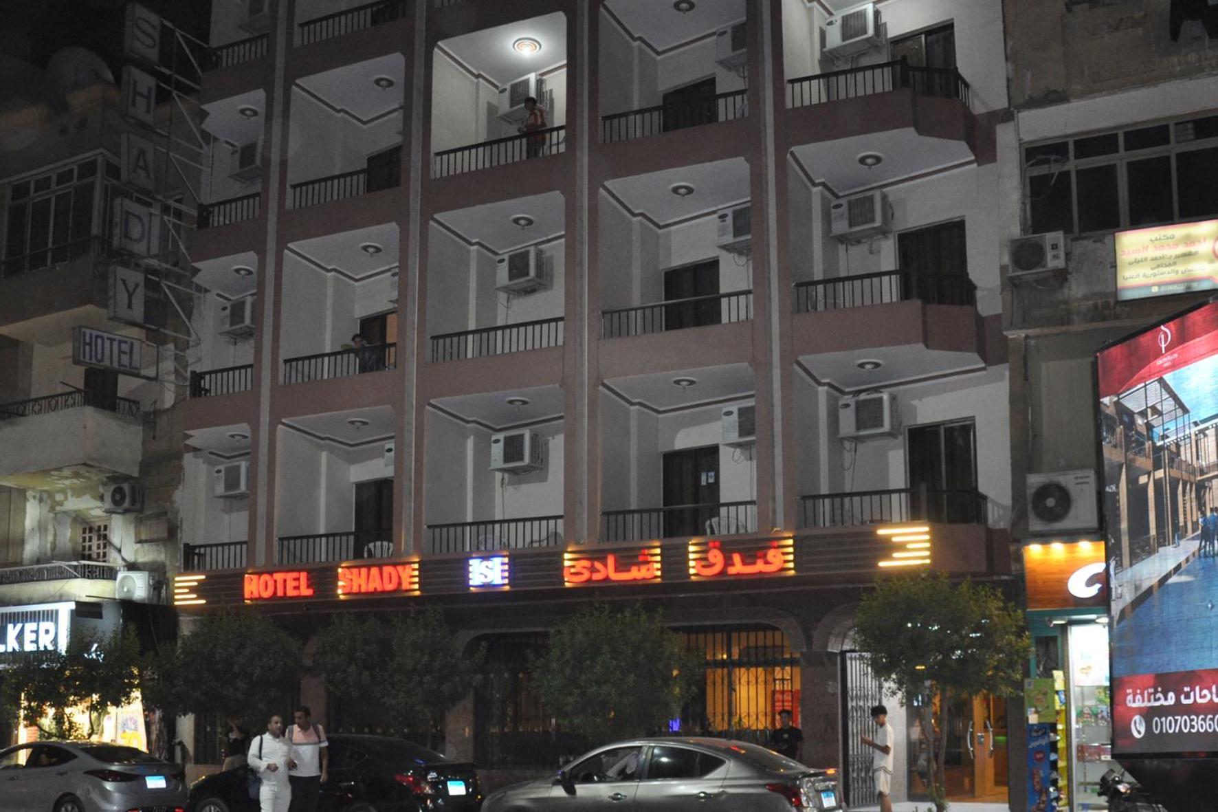 Shady Hotel Luxor Exterior foto